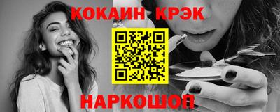 мефедрон Кимры