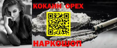 мефедрон Кимры