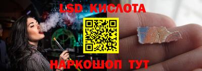 мефедрон Кимры