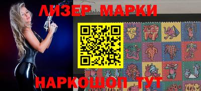 трава Кингисепп