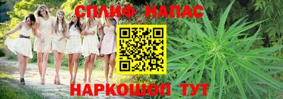 мефедрон Кимры