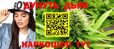 мефедрон Кимры
