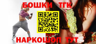 мефедрон Кимры
