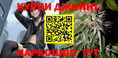 мефедрон Кимры