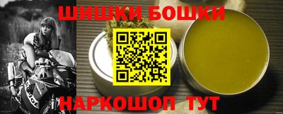 мефедрон Кимры