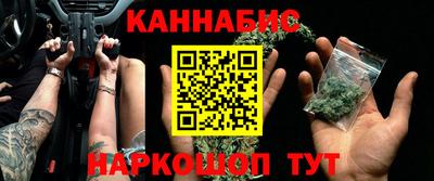 мефедрон Кимры
