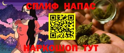 таблы Конаково