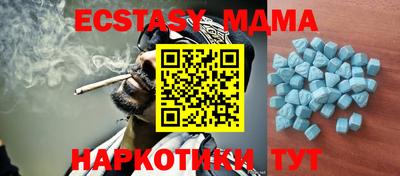 мефедрон Кимры