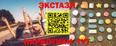 трава Кинель