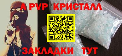 мефедрон Кимры