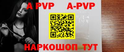 трава Кинель