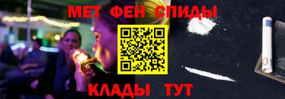 трава Кинель