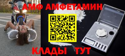 мефедрон Кимры