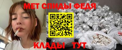 трава Кингисепп