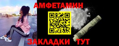мефедрон Кимры