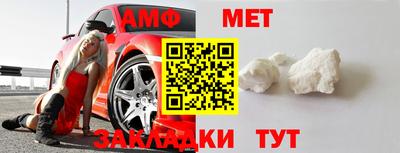 трава Кингисепп