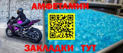 трава Кинель
