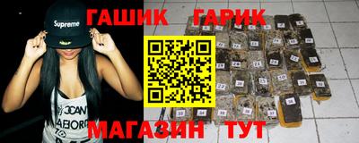 трава Кинель