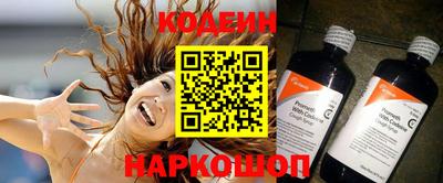 мефедрон Кимры