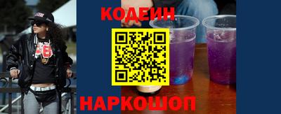 трава Кинель